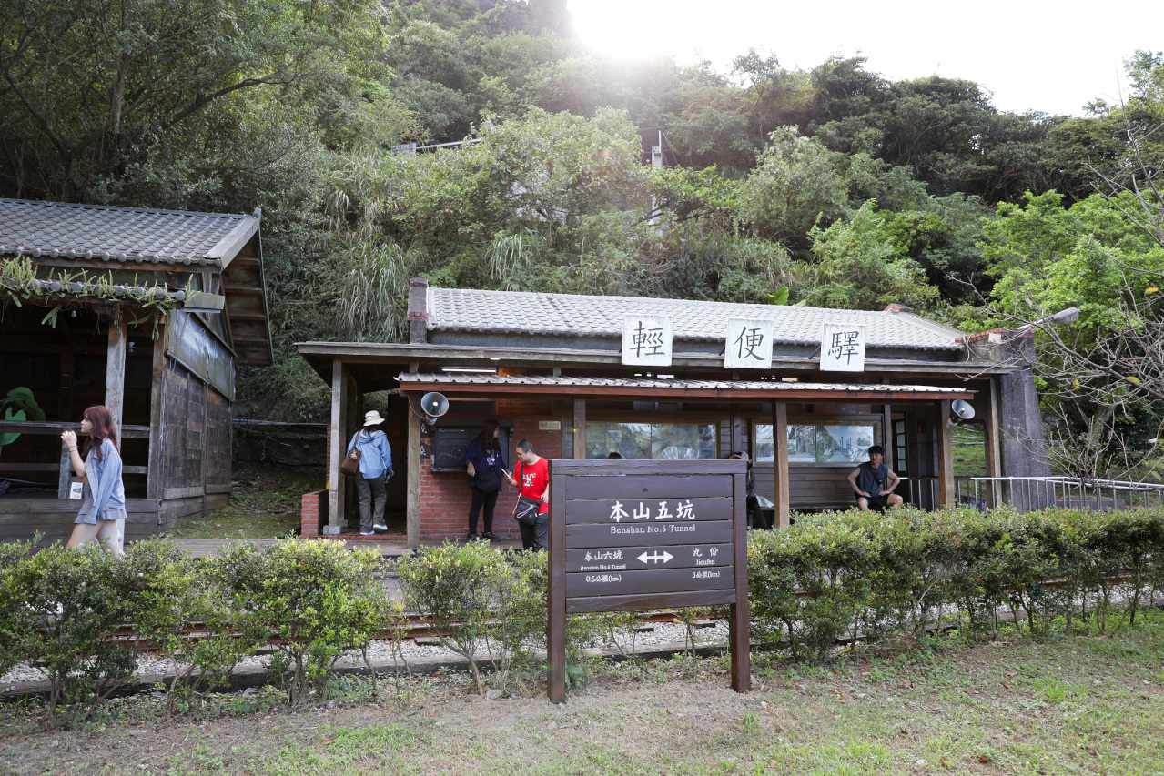 965金瓜石線台灣好行綠色套票 低碳旅遊搭公車輕鬆玩九份+黃金博物館 - 奇奇一起玩樂趣 965金瓜石線台灣好行綠色套票 低碳旅遊搭公車輕鬆玩九份+黃金博物館 - 奇奇一起玩樂趣