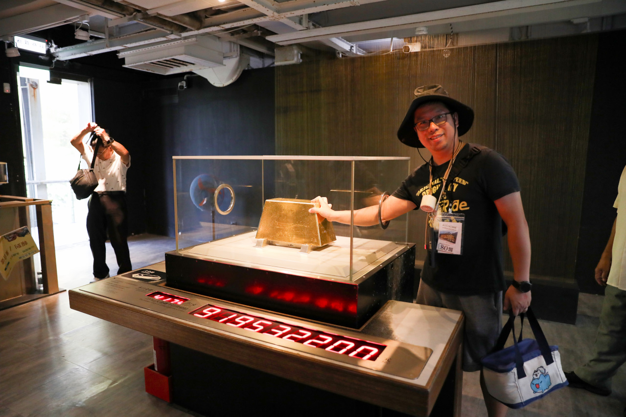 965金瓜石線台灣好行綠色套票 低碳旅遊搭公車輕鬆玩九份+黃金博物館 - 奇奇一起玩樂趣 965金瓜石線台灣好行綠色套票 低碳旅遊搭公車輕鬆玩九份+黃金博物館 - 奇奇一起玩樂趣