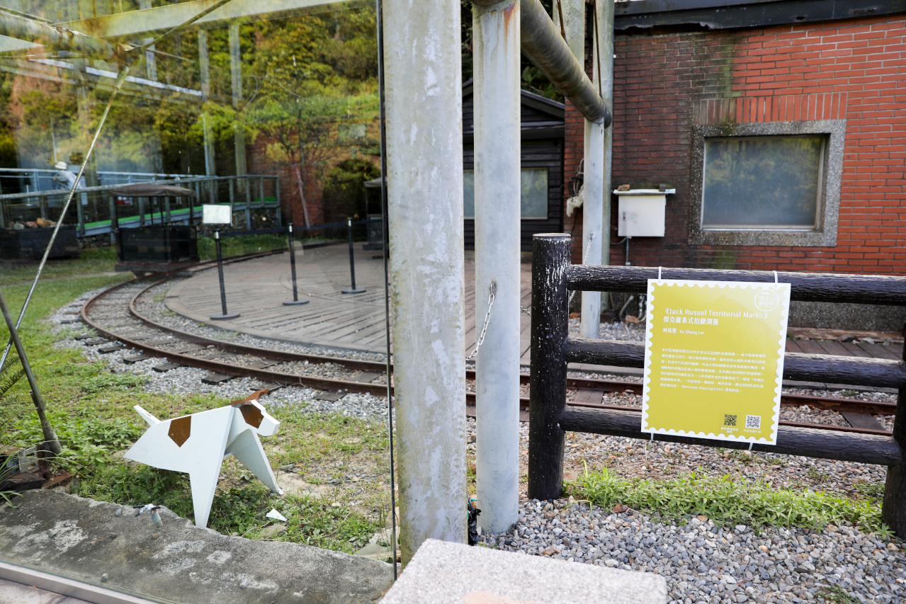 965金瓜石線台灣好行綠色套票 低碳旅遊搭公車輕鬆玩九份+黃金博物館 - 奇奇一起玩樂趣 965金瓜石線台灣好行綠色套票 低碳旅遊搭公車輕鬆玩九份+黃金博物館 - 奇奇一起玩樂趣