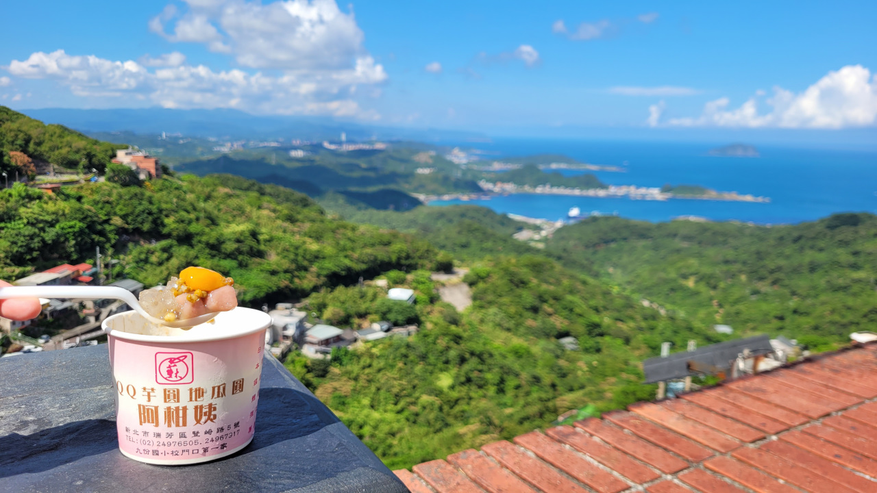 965金瓜石線台灣好行綠色套票 低碳旅遊搭公車輕鬆玩九份+黃金博物館 - 奇奇一起玩樂趣 965金瓜石線台灣好行綠色套票 低碳旅遊搭公車輕鬆玩九份+黃金博物館 - 奇奇一起玩樂趣