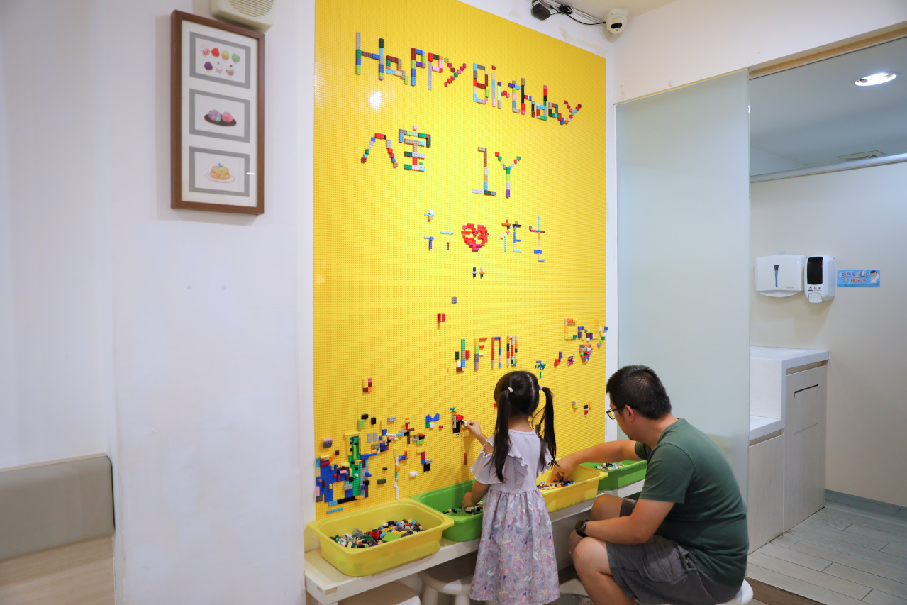 台北親子餐廳 永和BabyWonderland童話世界親子空間 被遊戲空間耽誤的義式料理餐廳 - 奇奇一起玩樂趣