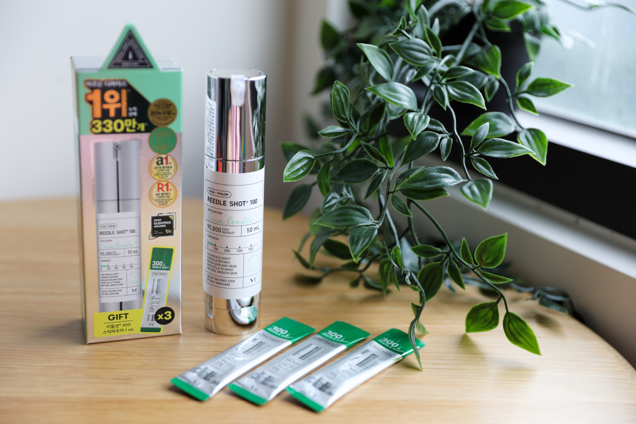 ITAI ITAI＿痛經女子 最強日韓選物商品社團推薦! 2025聖誕節交換禮物首選TWGTea「茶香泰迪」小熊軟糖x果香茶飲.韓國AROH積雪草清爽保濕穩膚修護三件組 - 奇奇一起玩樂趣