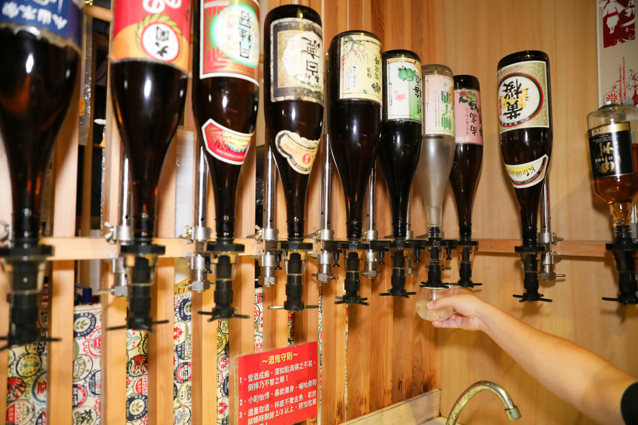 台北東區居酒屋推薦! 玖酒井 食事町 598暢飲放題 清酒.梅酒.柚子酒跟威士忌喝到飽 - 奇奇一起玩樂趣