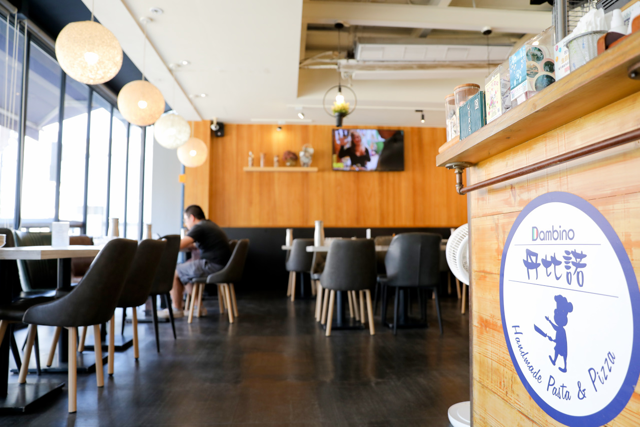 竹北義式餐廳推薦! Dambino丹比諾 手工義大利麵.披薩(竹北店) 多款義大利麵選擇.美味窯烤披薩 - 奇奇一起玩樂趣