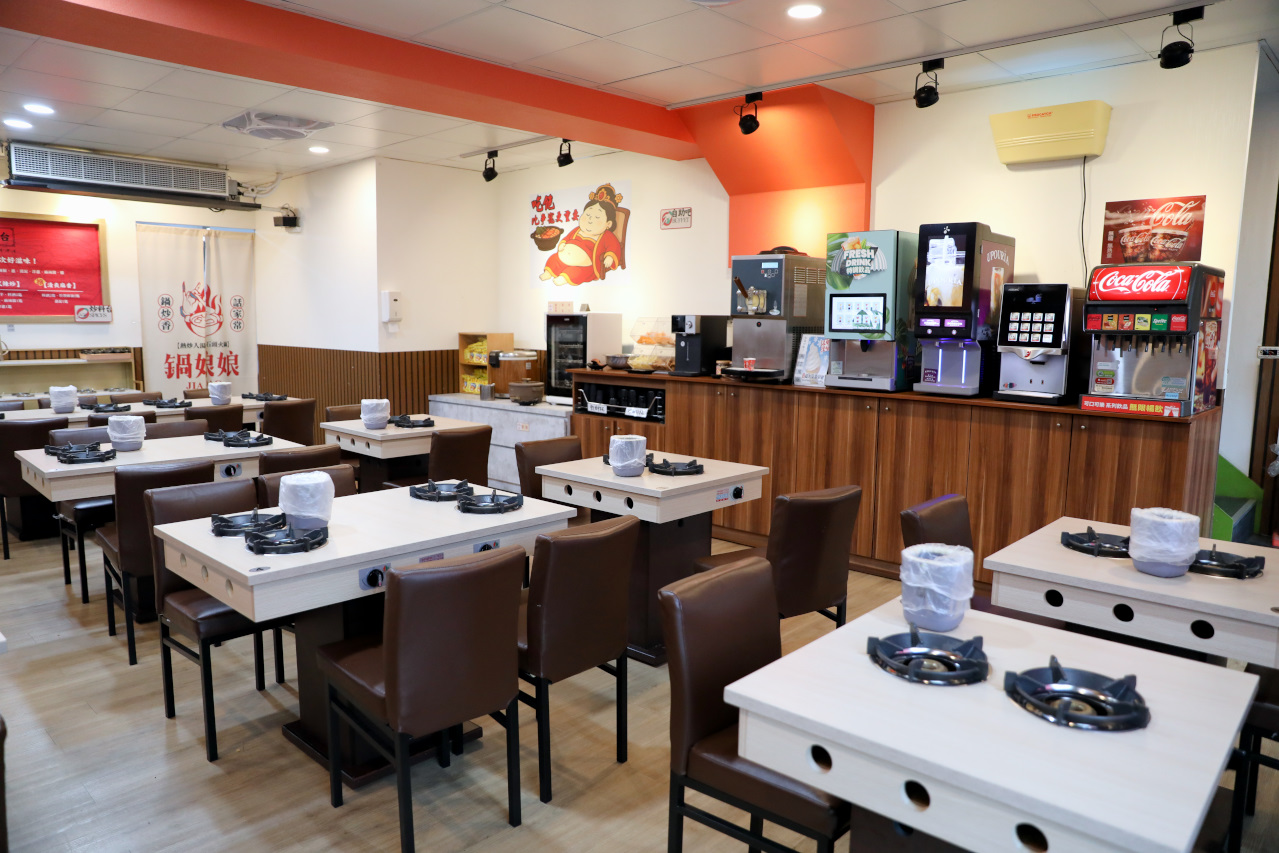 竹北火鍋推薦! 鍋娘娘 一人也能獨享的個人石頭火鍋 王子麵.滷肉飯自助吧無限量供應 - 奇奇一起玩樂趣 竹北火鍋推薦! 鍋娘娘 一人也能獨享的個人石頭火鍋 王子麵.滷肉飯自助吧無限量供應 - 奇奇一起玩樂趣