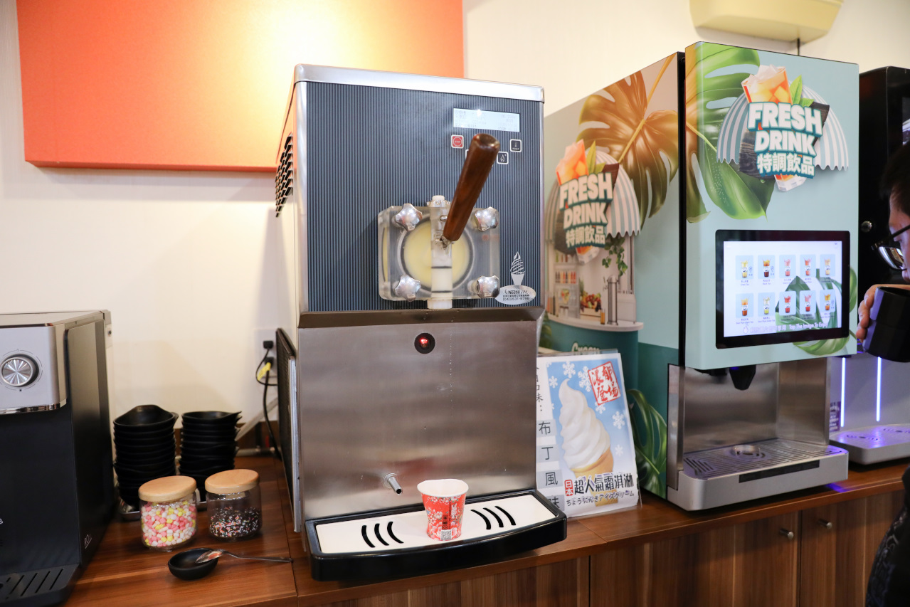 竹北火鍋推薦! 鍋娘娘 一人也能獨享的個人石頭火鍋 王子麵.滷肉飯自助吧無限量供應 - 奇奇一起玩樂趣 竹北火鍋推薦! 鍋娘娘 一人也能獨享的個人石頭火鍋 王子麵.滷肉飯自助吧無限量供應 - 奇奇一起玩樂趣