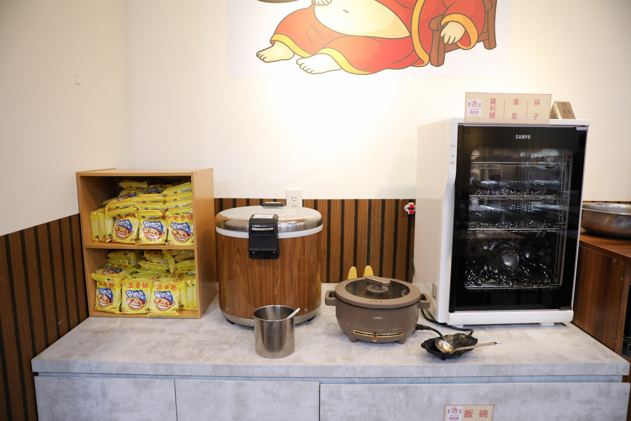 竹北火鍋推薦! 鍋娘娘 一人也能獨享的個人石頭火鍋 王子麵.滷肉飯自助吧無限量供應 - 奇奇一起玩樂趣 竹北火鍋推薦! 鍋娘娘 一人也能獨享的個人石頭火鍋 王子麵.滷肉飯自助吧無限量供應 - 奇奇一起玩樂趣