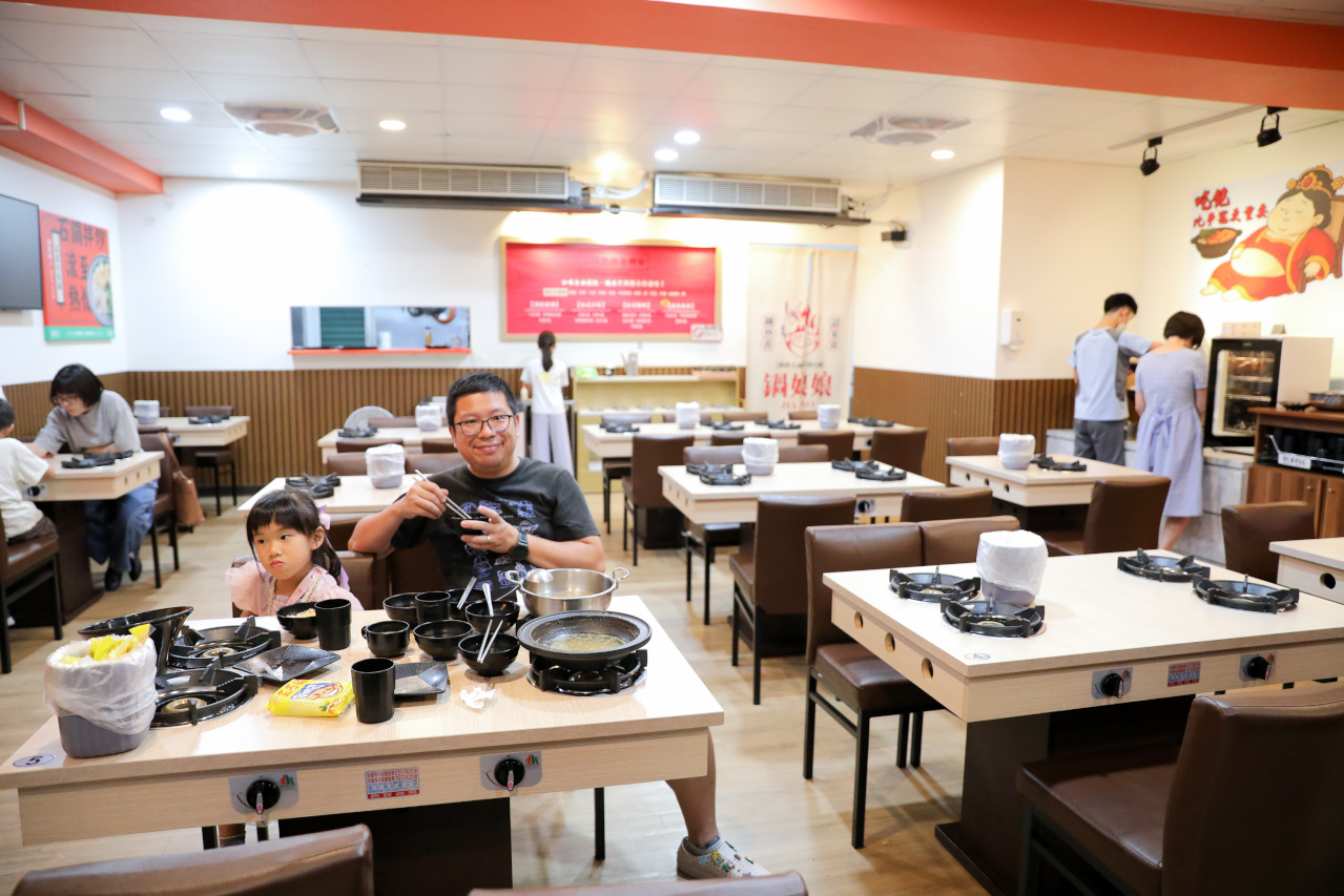 竹北火鍋推薦! 鍋娘娘 一人也能獨享的個人石頭火鍋 王子麵.滷肉飯自助吧無限量供應 - 奇奇一起玩樂趣 竹北火鍋推薦! 鍋娘娘 一人也能獨享的個人石頭火鍋 王子麵.滷肉飯自助吧無限量供應 - 奇奇一起玩樂趣