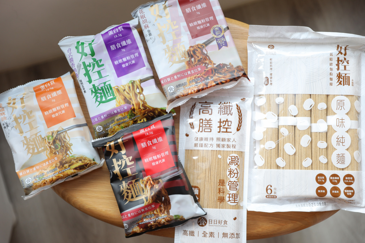 高蛋白低精緻麵粉膳食纖維麵食推薦! 日日好食 好控麵 快煮方便.口感Q彈.營養美味料理 來吃一碗不會有罪惡感的麵吧! - 奇奇一起玩樂趣