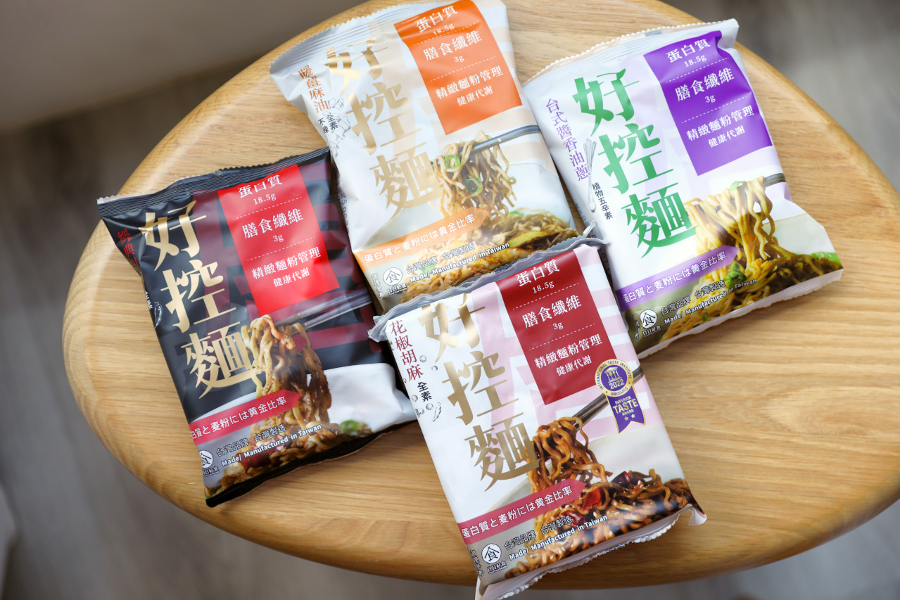 高蛋白低精緻麵粉膳食纖維麵食推薦! 日日好食 好控麵 快煮方便.口感Q彈.營養美味料理 來吃一碗不會有罪惡感的麵吧! - 奇奇一起玩樂趣