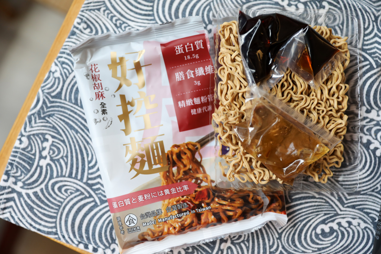 高蛋白低精緻麵粉膳食纖維麵食推薦! 日日好食 好控麵 快煮方便.口感Q彈.營養美味料理 來吃一碗不會有罪惡感的麵吧! - 奇奇一起玩樂趣