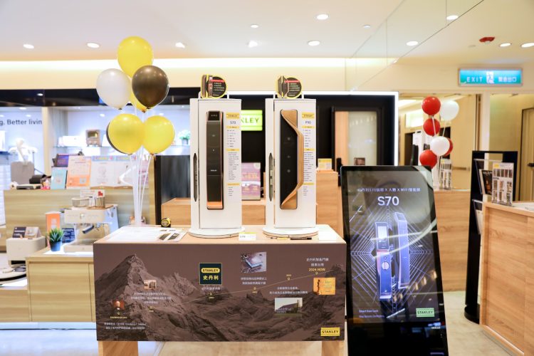 STANLEY史丹利智慧電子鎖 不用再翻找鑰匙 掌靜脈人臉辨識貓眼電子鎖,居家安全升級再進化! - 奇奇一起玩樂趣 STANLEY史丹利智慧電子鎖 不用再翻找鑰匙 掌靜脈人臉辨識貓眼電子鎖,居家安全升級再進化! - 奇奇一起玩樂趣