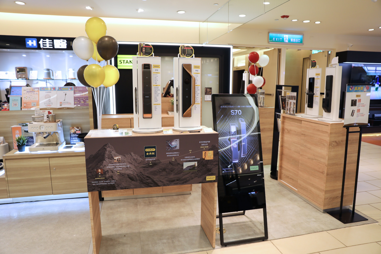 STANLEY史丹利智慧電子鎖 不用再翻找鑰匙 掌靜脈人臉辨識貓眼電子鎖,居家安全升級再進化! - 奇奇一起玩樂趣 STANLEY史丹利智慧電子鎖 不用再翻找鑰匙 掌靜脈人臉辨識貓眼電子鎖,居家安全升級再進化! - 奇奇一起玩樂趣