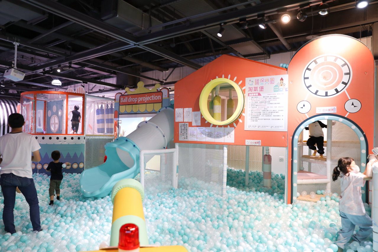 桃園親子室內遊樂園推薦! 追風奇幻島-桃堡樂園(桃園展演中心1F) - 奇奇一起玩樂趣 桃園親子室內遊樂園推薦! 追風奇幻島-桃堡樂園(桃園展演中心1F) - 奇奇一起玩樂趣