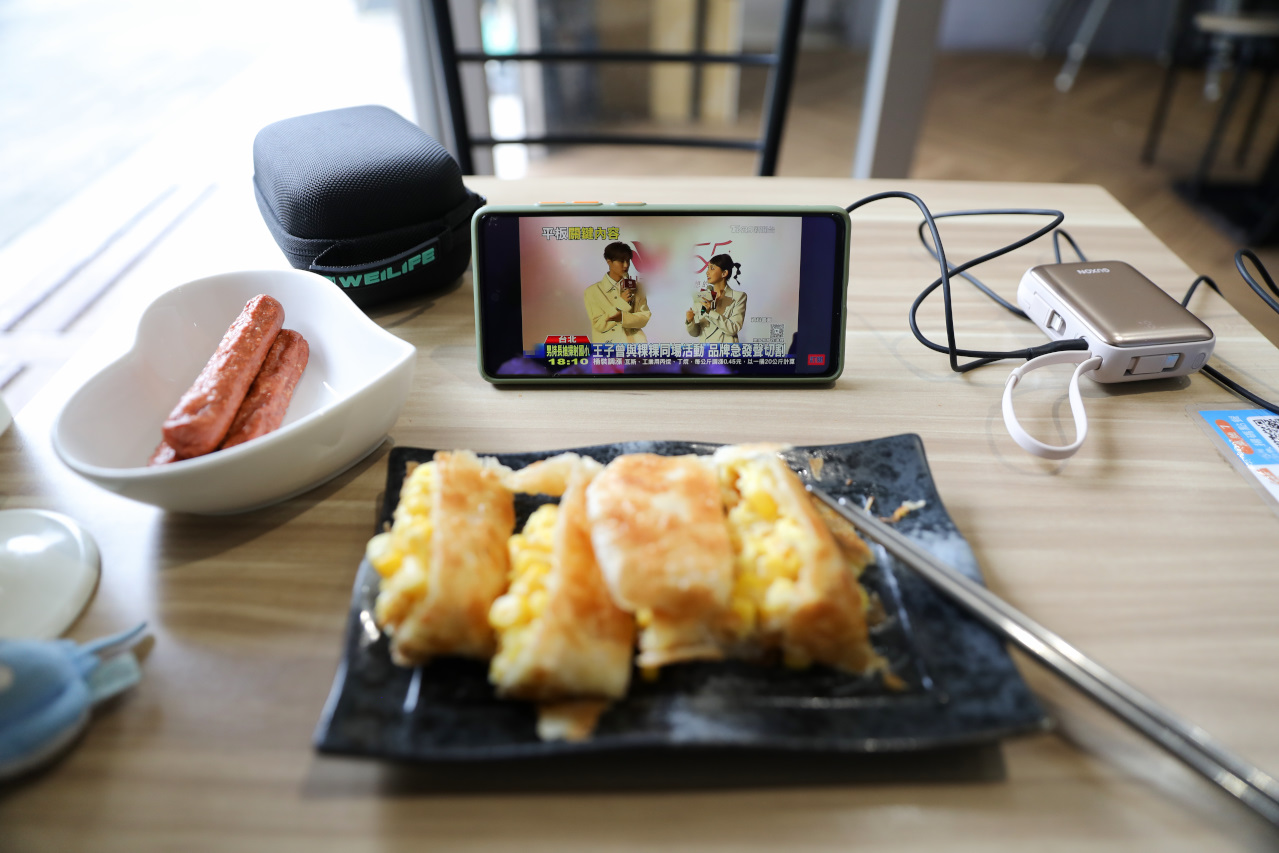 WL-QI201車用磁吸充電架推薦! WEILIFE 雙用磁吸無線充,全場景快充神器 - 奇奇一起玩樂趣 WL-QI201車用磁吸充電架推薦! WEILIFE 雙用磁吸無線充,全場景快充神器 - 奇奇一起玩樂趣