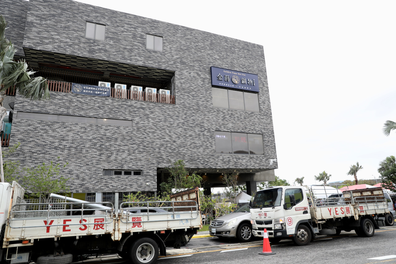 青埔最美高質感餐酒館風格火鍋店新開幕! 金蒔鍋物(青埔旗艦店) 桃園自助吃到飽火鍋推薦! - 奇奇一起玩樂趣