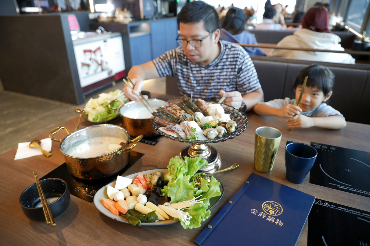 青埔最美高質感餐酒館風格火鍋店新開幕! 金蒔鍋物(青埔旗艦店) 桃園自助吃到飽火鍋推薦! - 奇奇一起玩樂趣
