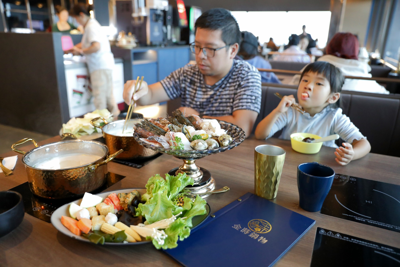 青埔最美高質感餐酒館風格火鍋店新開幕! 金蒔鍋物(青埔旗艦店) 桃園自助吃到飽火鍋推薦! - 奇奇一起玩樂趣