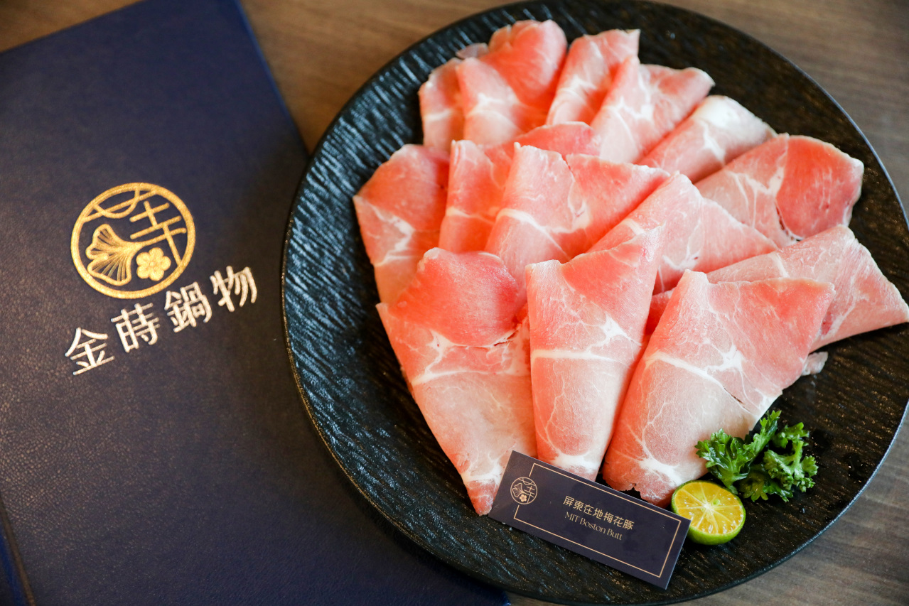 青埔最美高質感餐酒館風格火鍋店新開幕! 金蒔鍋物(青埔旗艦店) 桃園自助吃到飽火鍋推薦! - 奇奇一起玩樂趣