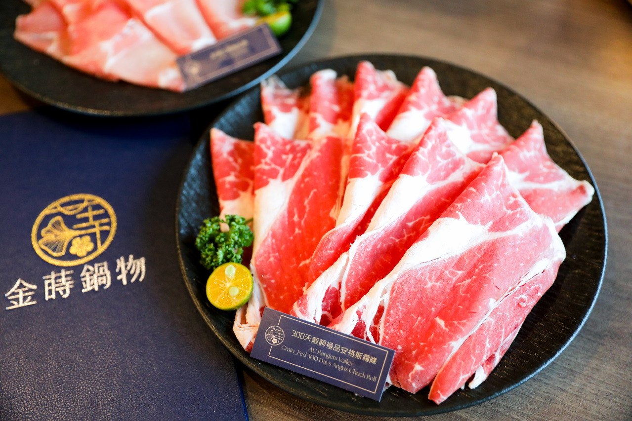 青埔最美高質感餐酒館風格火鍋店新開幕! 金蒔鍋物(青埔旗艦店) 桃園自助吃到飽火鍋推薦! - 奇奇一起玩樂趣