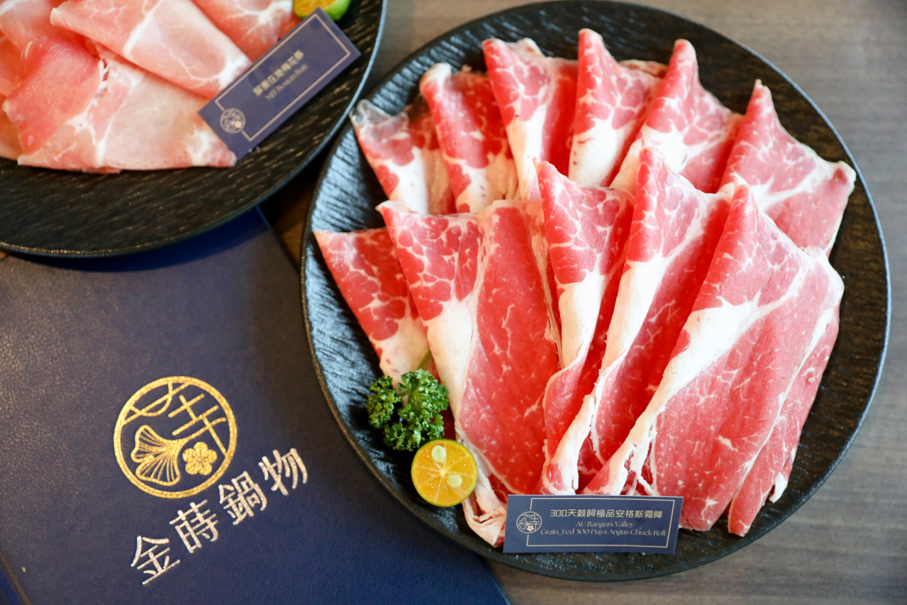 青埔最美高質感餐酒館風格火鍋店新開幕! 金蒔鍋物(青埔旗艦店) 桃園自助吃到飽火鍋推薦! - 奇奇一起玩樂趣