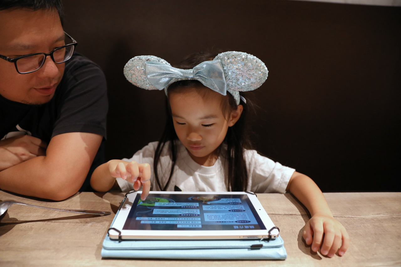 林口鴛鴦火鍋推薦! 真香石頭火鍋 家庭聚餐N訪 鑄鐵沙茶火鍋.麻辣火鍋好選擇! - 奇奇一起玩樂趣 林口鴛鴦火鍋推薦! 真香石頭火鍋 家庭聚餐N訪 鑄鐵沙茶火鍋.麻辣火鍋好選擇! - 奇奇一起玩樂趣