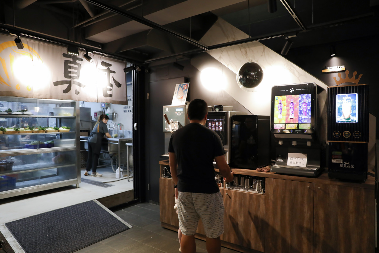 林口鴛鴦火鍋推薦! 真香石頭火鍋 家庭聚餐N訪 鑄鐵沙茶火鍋.麻辣火鍋好選擇! - 奇奇一起玩樂趣 林口鴛鴦火鍋推薦! 真香石頭火鍋 家庭聚餐N訪 鑄鐵沙茶火鍋.麻辣火鍋好選擇! - 奇奇一起玩樂趣