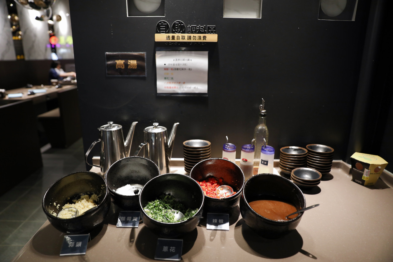 林口鴛鴦火鍋推薦! 真香石頭火鍋 家庭聚餐N訪 鑄鐵沙茶火鍋.麻辣火鍋好選擇! - 奇奇一起玩樂趣 林口鴛鴦火鍋推薦! 真香石頭火鍋 家庭聚餐N訪 鑄鐵沙茶火鍋.麻辣火鍋好選擇! - 奇奇一起玩樂趣