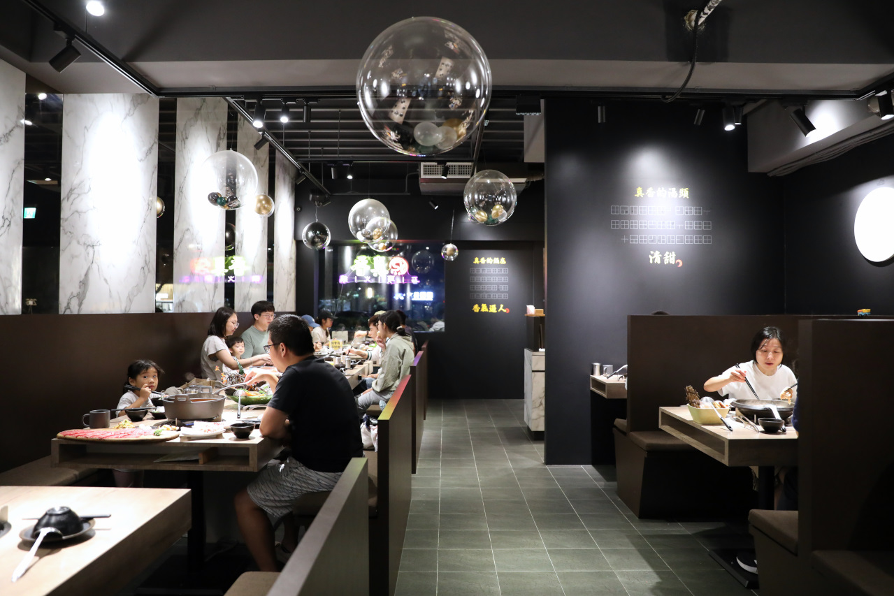 林口鴛鴦火鍋推薦! 真香石頭火鍋 家庭聚餐N訪 鑄鐵沙茶火鍋.麻辣火鍋好選擇! - 奇奇一起玩樂趣 林口鴛鴦火鍋推薦! 真香石頭火鍋 家庭聚餐N訪 鑄鐵沙茶火鍋.麻辣火鍋好選擇! - 奇奇一起玩樂趣