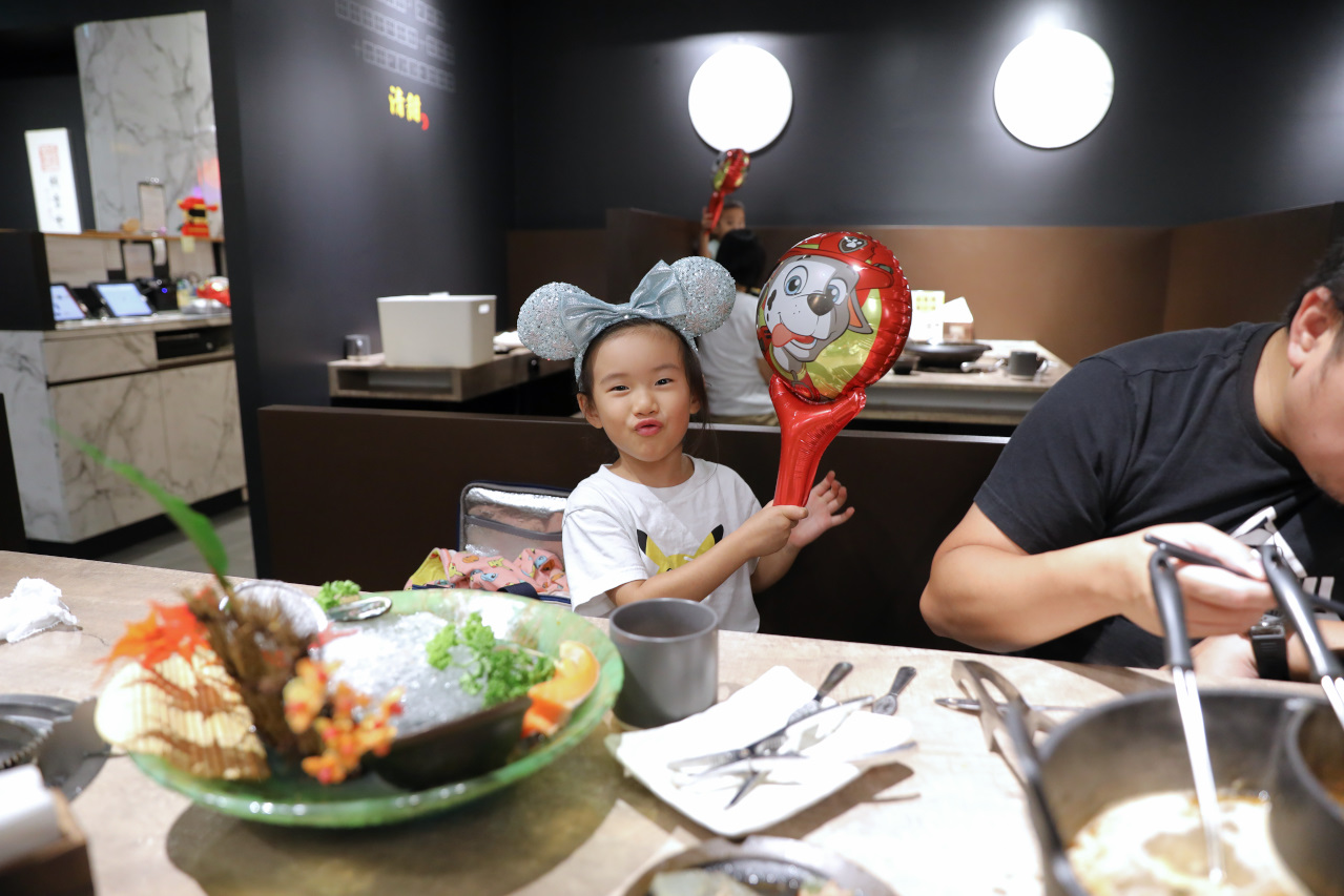 林口鴛鴦火鍋推薦! 真香石頭火鍋 家庭聚餐N訪 鑄鐵沙茶火鍋.麻辣火鍋好選擇! - 奇奇一起玩樂趣 林口鴛鴦火鍋推薦! 真香石頭火鍋 家庭聚餐N訪 鑄鐵沙茶火鍋.麻辣火鍋好選擇! - 奇奇一起玩樂趣