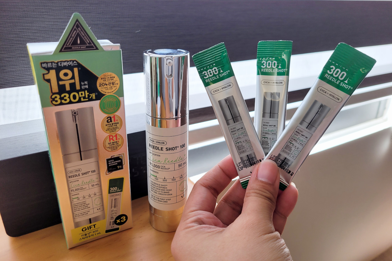 ITAI ITAI＿痛經女子 最強日韓選物商品社團推薦! 2025聖誕節交換禮物首選TWGTea「茶香泰迪」小熊軟糖x果香茶飲.韓國AROH積雪草清爽保濕穩膚修護三件組 - 奇奇一起玩樂趣