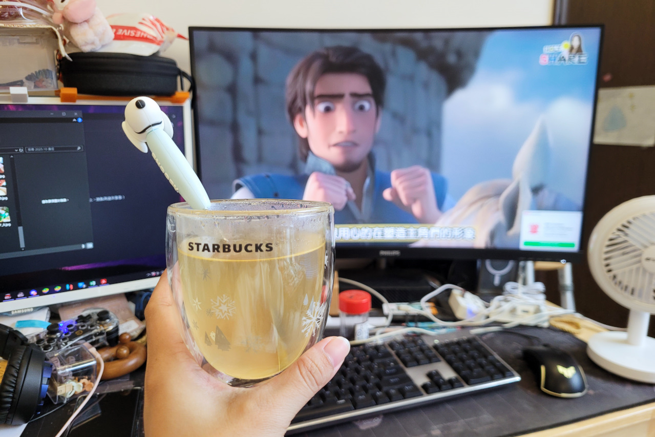 ITAI ITAI＿痛經女子 最強日韓選物商品社團推薦! 2025聖誕節交換禮物首選TWGTea「茶香泰迪」小熊軟糖x果香茶飲.韓國AROH積雪草清爽保濕穩膚修護三件組 - 奇奇一起玩樂趣