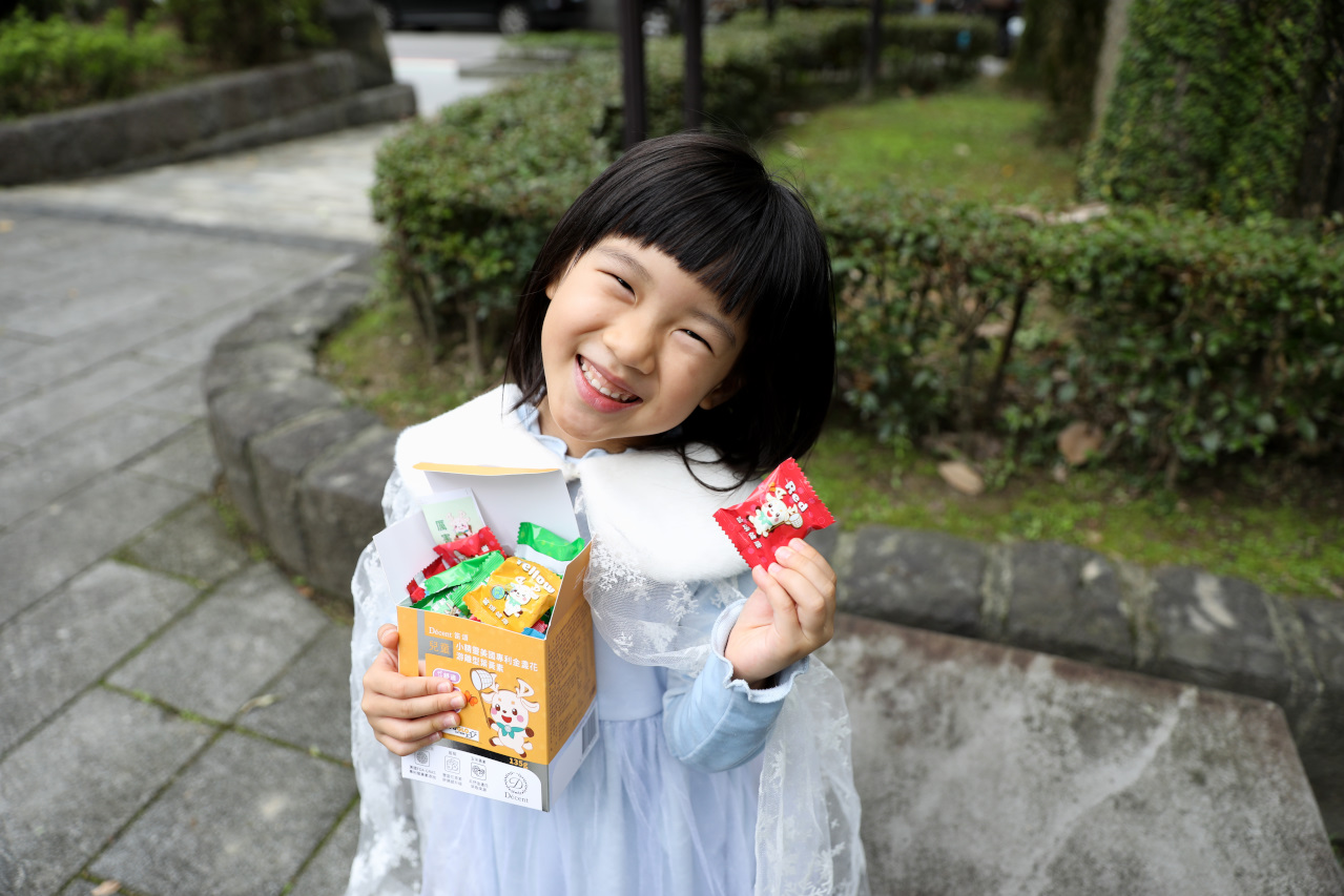 守護兒童晶亮,軟糖型葉黃素推薦! 笛頌小精靈美國專利金盞花游離型葉黃素 - 奇奇一起玩樂趣