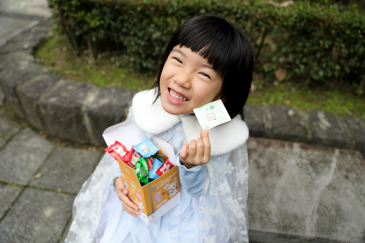 守護兒童晶亮,軟糖型葉黃素推薦! 笛頌小精靈美國專利金盞花游離型葉黃素 - 奇奇一起玩樂趣
