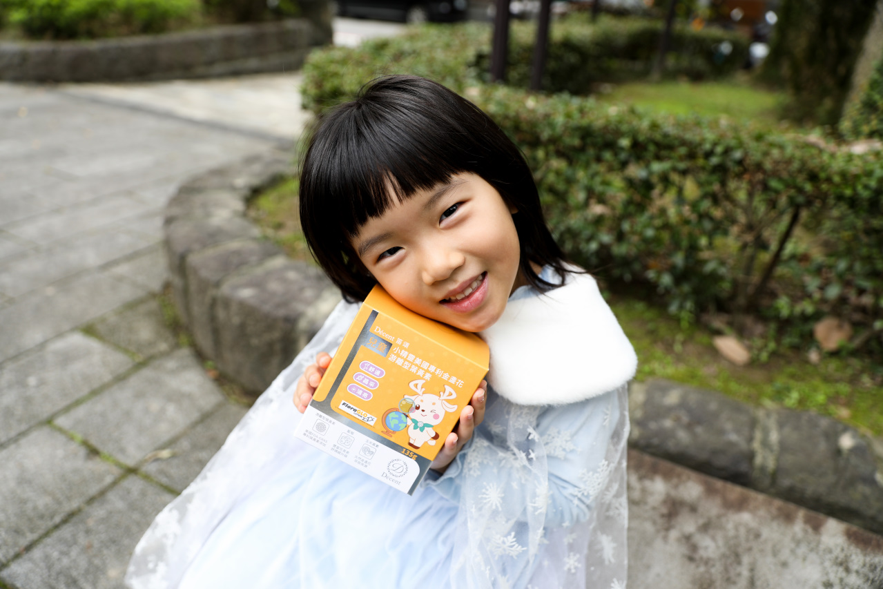 守護兒童晶亮,軟糖型葉黃素推薦! 笛頌小精靈美國專利金盞花游離型葉黃素 - 奇奇一起玩樂趣