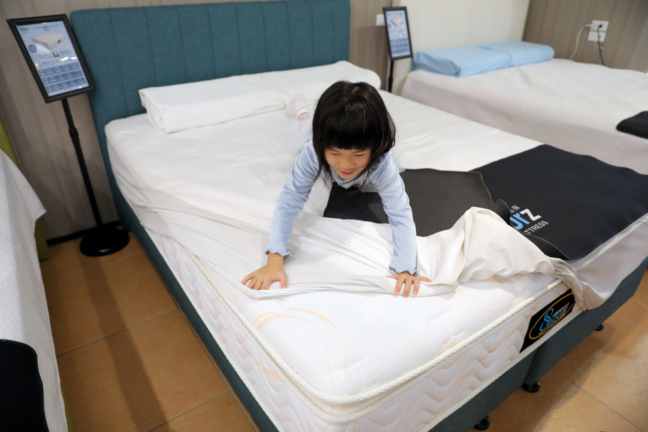 台北床墊-八鐘頭睡眠名床-長安門市 給你8小時深度睡眠 100%無毒水性膠安心睡! - 奇奇一起玩樂趣 台北床墊-八鐘頭睡眠名床-長安門市 給你8小時深度睡眠 100%無毒水性膠安心睡! - 奇奇一起玩樂趣