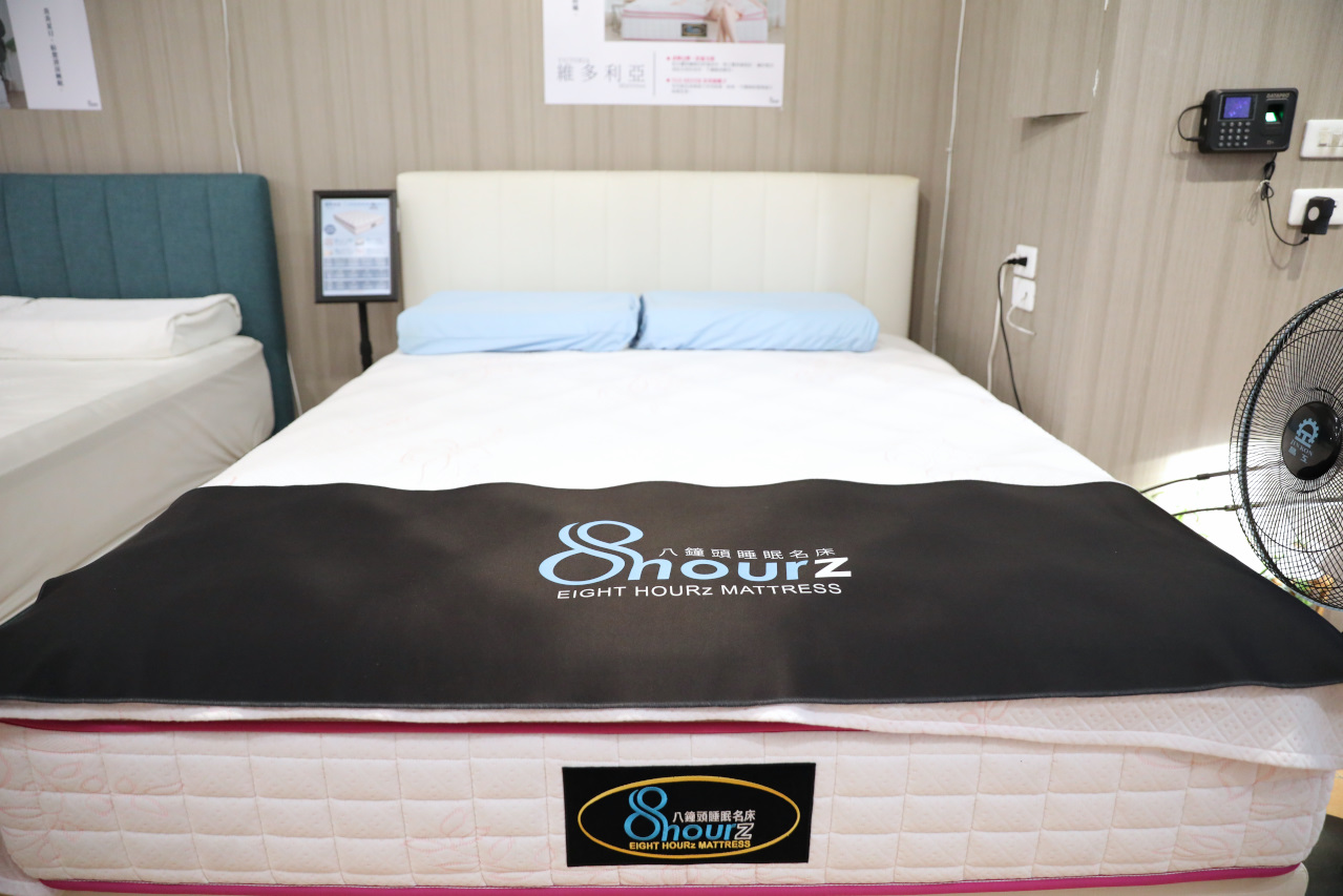 台北床墊-八鐘頭睡眠名床-長安門市 給你8小時深度睡眠 100%無毒水性膠安心睡! - 奇奇一起玩樂趣 台北床墊-八鐘頭睡眠名床-長安門市 給你8小時深度睡眠 100%無毒水性膠安心睡! - 奇奇一起玩樂趣