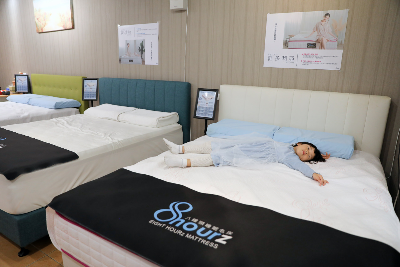 台北床墊-八鐘頭睡眠名床-長安門市 給你8小時深度睡眠 100%無毒水性膠安心睡! - 奇奇一起玩樂趣 台北床墊-八鐘頭睡眠名床-長安門市 給你8小時深度睡眠 100%無毒水性膠安心睡! - 奇奇一起玩樂趣