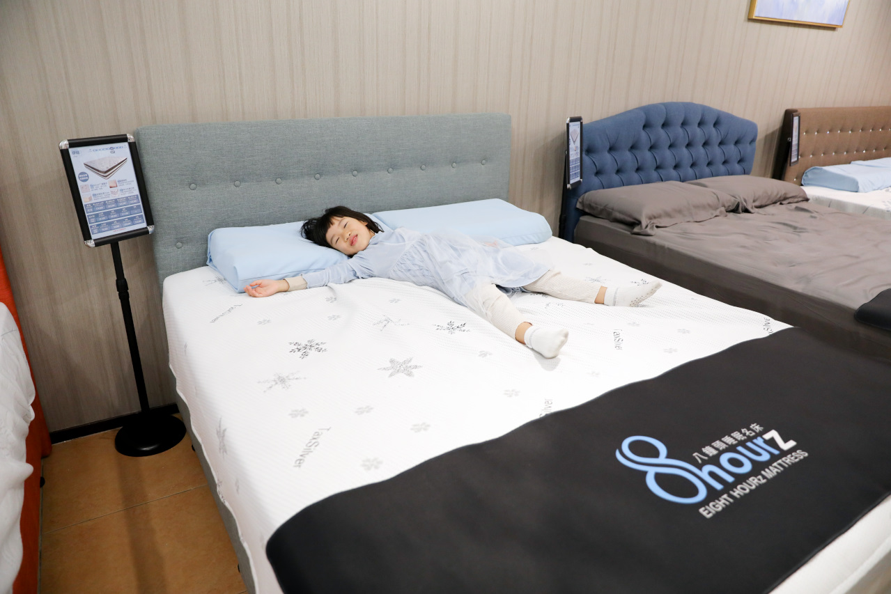 台北床墊-八鐘頭睡眠名床-長安門市 給你8小時深度睡眠 100%無毒水性膠安心睡! - 奇奇一起玩樂趣 台北床墊-八鐘頭睡眠名床-長安門市 給你8小時深度睡眠 100%無毒水性膠安心睡! - 奇奇一起玩樂趣