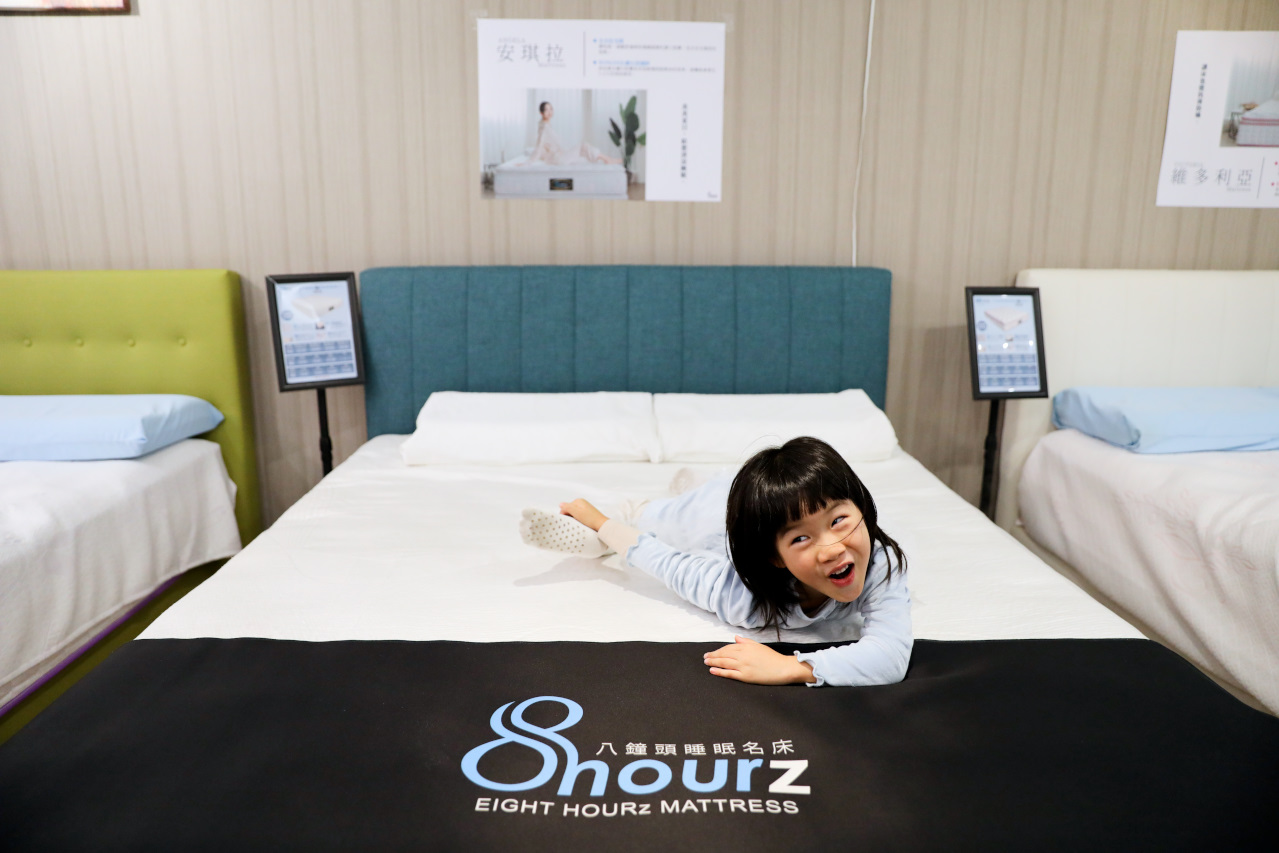 台北床墊-八鐘頭睡眠名床-長安門市 給你8小時深度睡眠 100%無毒水性膠安心睡! - 奇奇一起玩樂趣 台北床墊-八鐘頭睡眠名床-長安門市 給你8小時深度睡眠 100%無毒水性膠安心睡! - 奇奇一起玩樂趣