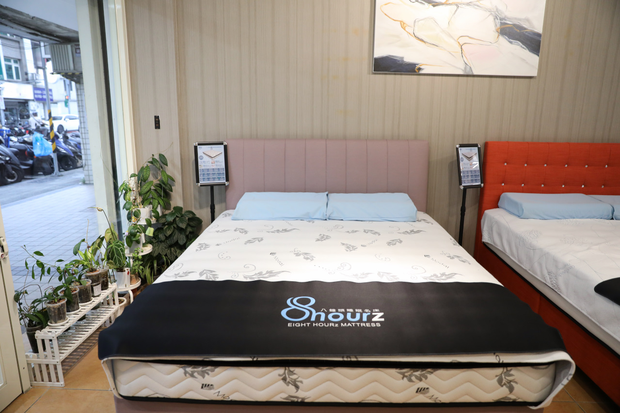 台北床墊-八鐘頭睡眠名床-長安門市 給你8小時深度睡眠 100%無毒水性膠安心睡! - 奇奇一起玩樂趣 台北床墊-八鐘頭睡眠名床-長安門市 給你8小時深度睡眠 100%無毒水性膠安心睡! - 奇奇一起玩樂趣