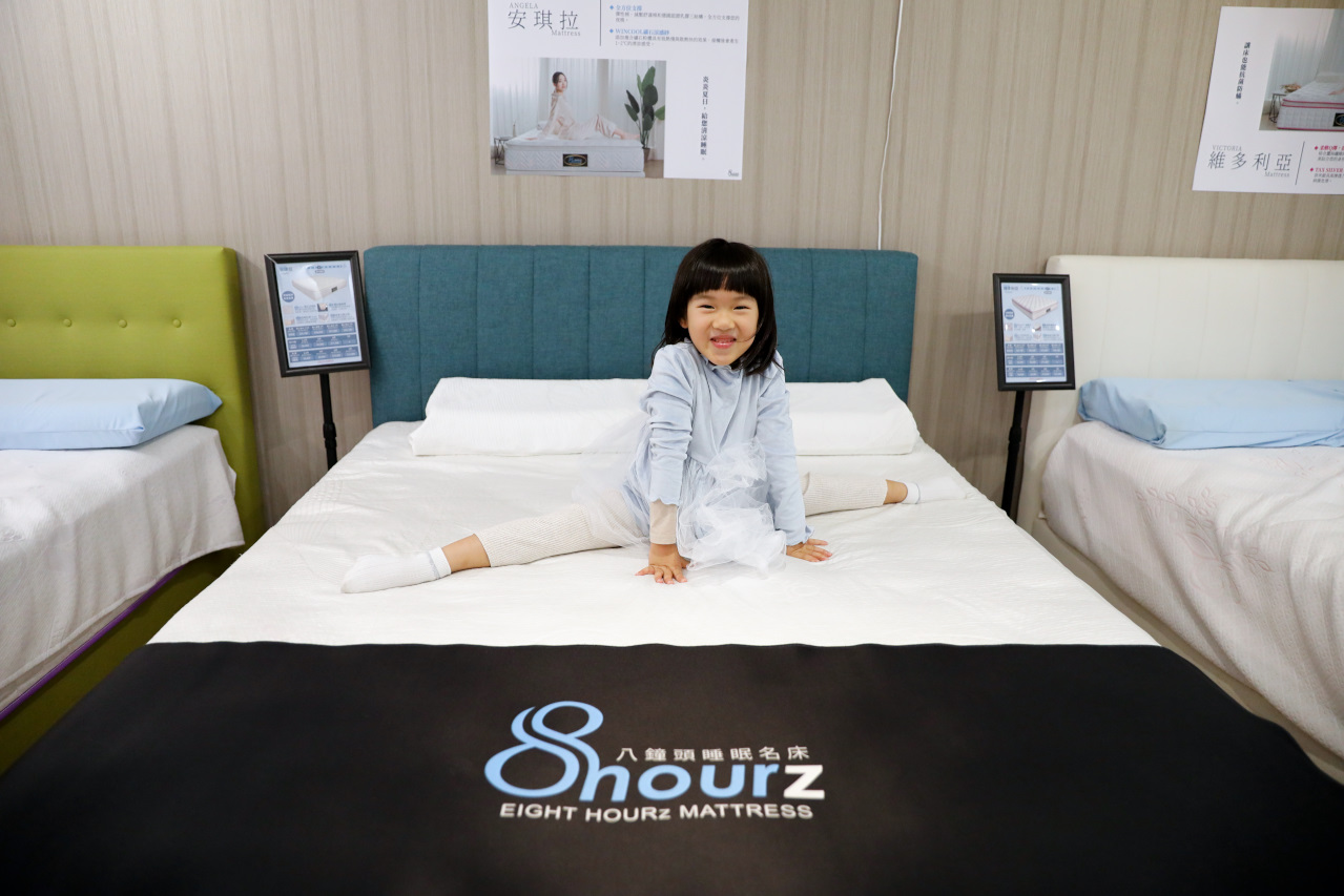 台北床墊-八鐘頭睡眠名床-長安門市 給你8小時深度睡眠 100%無毒水性膠安心睡! - 奇奇一起玩樂趣 台北床墊-八鐘頭睡眠名床-長安門市 給你8小時深度睡眠 100%無毒水性膠安心睡! - 奇奇一起玩樂趣