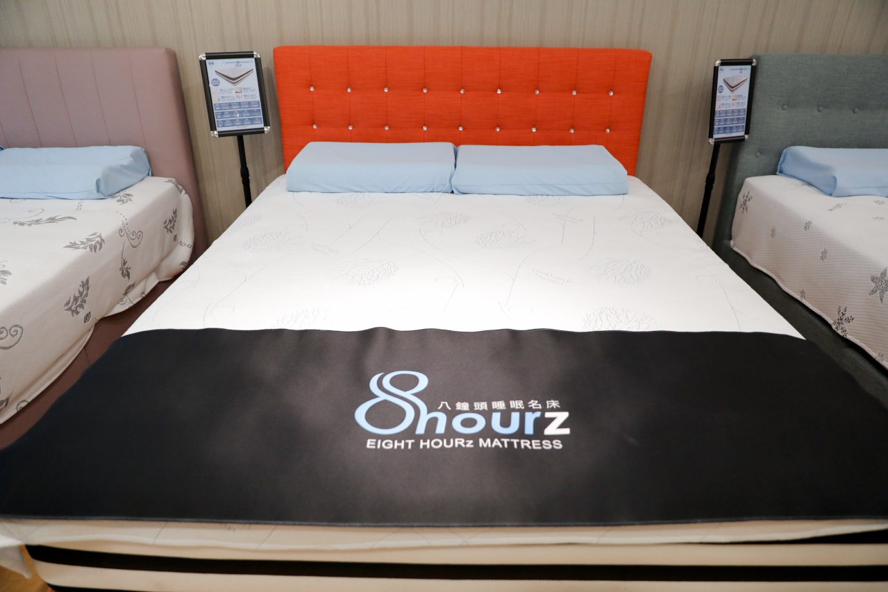 台北床墊-八鐘頭睡眠名床-長安門市 給你8小時深度睡眠 100%無毒水性膠安心睡! - 奇奇一起玩樂趣 台北床墊-八鐘頭睡眠名床-長安門市 給你8小時深度睡眠 100%無毒水性膠安心睡! - 奇奇一起玩樂趣
