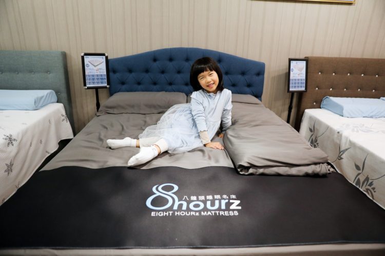 台北床墊-八鐘頭睡眠名床-長安門市 給你8小時深度睡眠 100%無毒水性膠安心睡! - 奇奇一起玩樂趣
