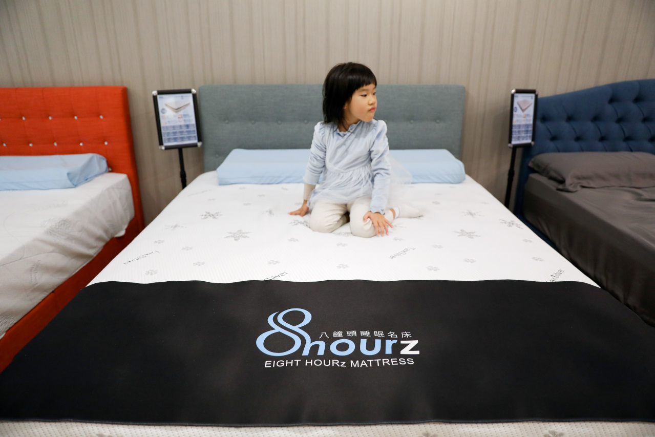 台北床墊-八鐘頭睡眠名床-長安門市 給你8小時深度睡眠 100%無毒水性膠安心睡! - 奇奇一起玩樂趣 台北床墊-八鐘頭睡眠名床-長安門市 給你8小時深度睡眠 100%無毒水性膠安心睡! - 奇奇一起玩樂趣