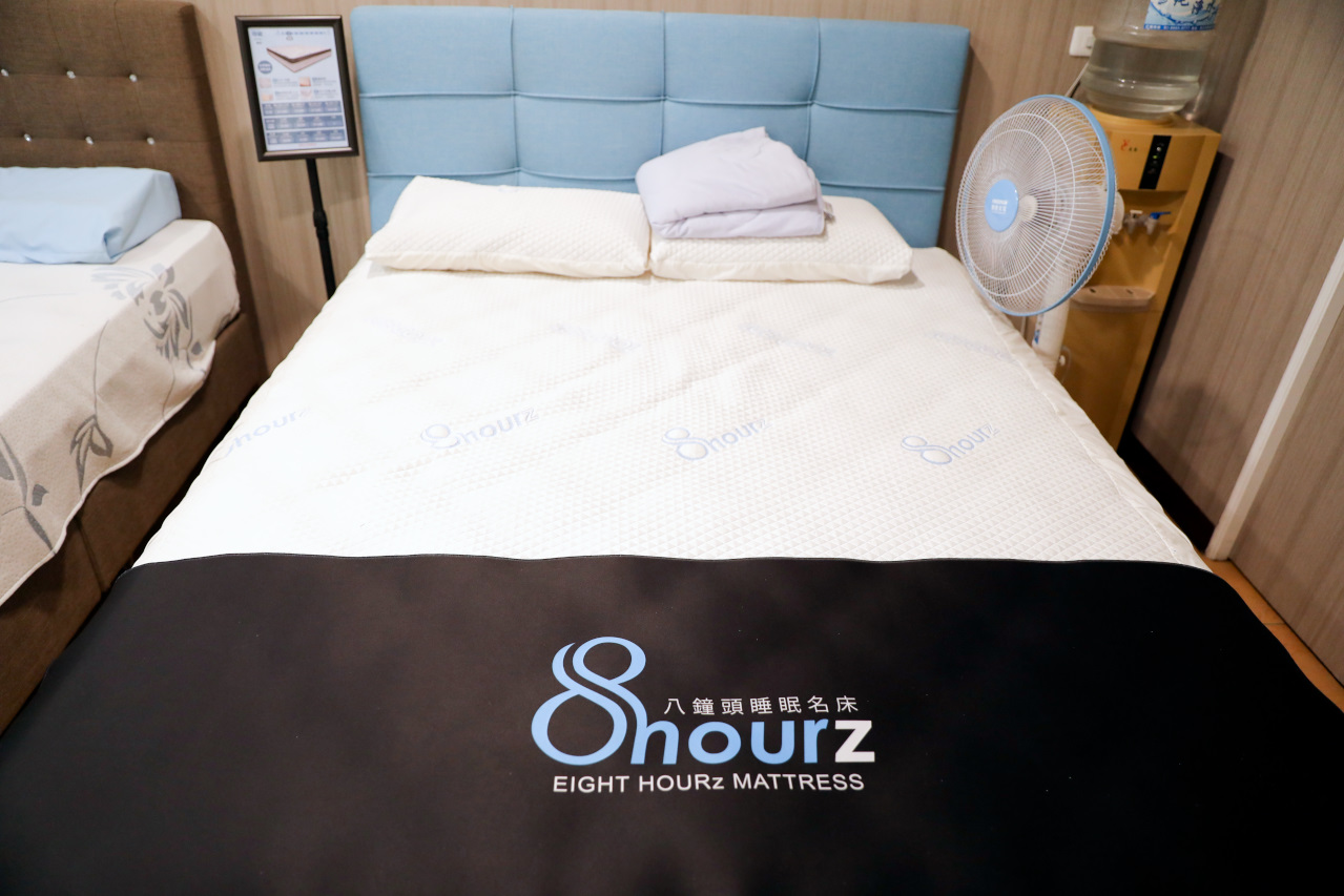 台北床墊-八鐘頭睡眠名床-長安門市 給你8小時深度睡眠 100%無毒水性膠安心睡! - 奇奇一起玩樂趣 台北床墊-八鐘頭睡眠名床-長安門市 給你8小時深度睡眠 100%無毒水性膠安心睡! - 奇奇一起玩樂趣