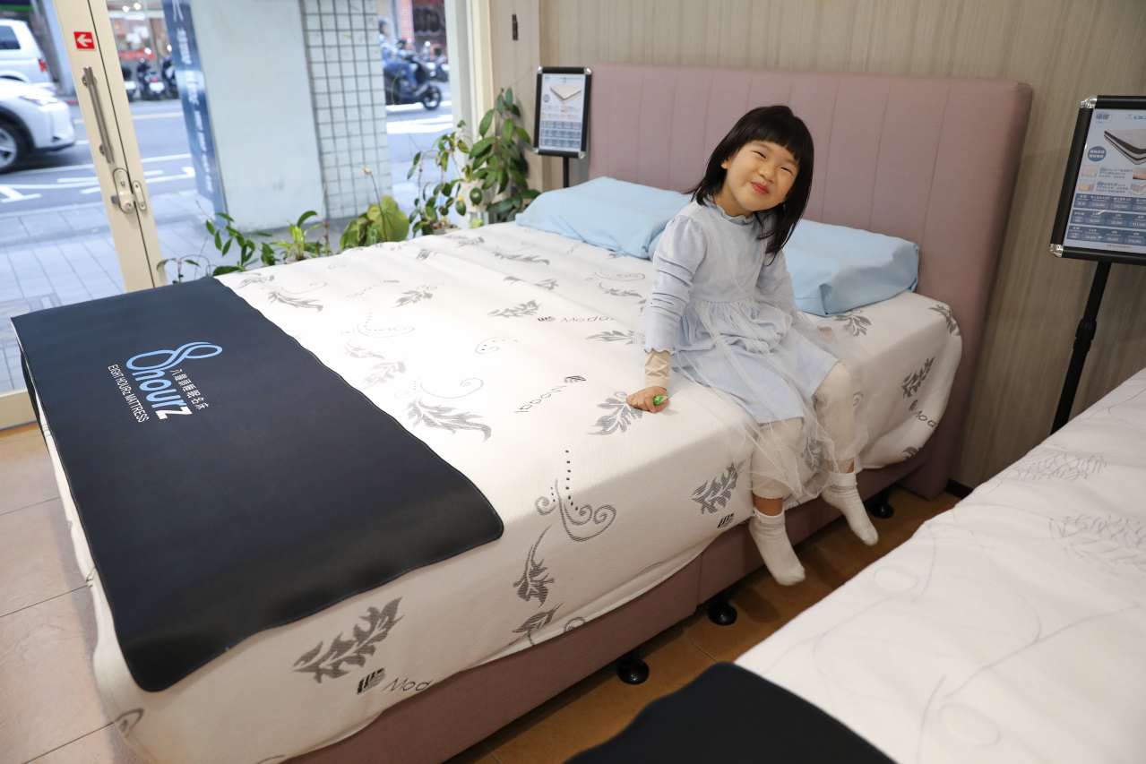 台北床墊-八鐘頭睡眠名床-長安門市 給你8小時深度睡眠 100%無毒水性膠安心睡! - 奇奇一起玩樂趣 台北床墊-八鐘頭睡眠名床-長安門市 給你8小時深度睡眠 100%無毒水性膠安心睡! - 奇奇一起玩樂趣