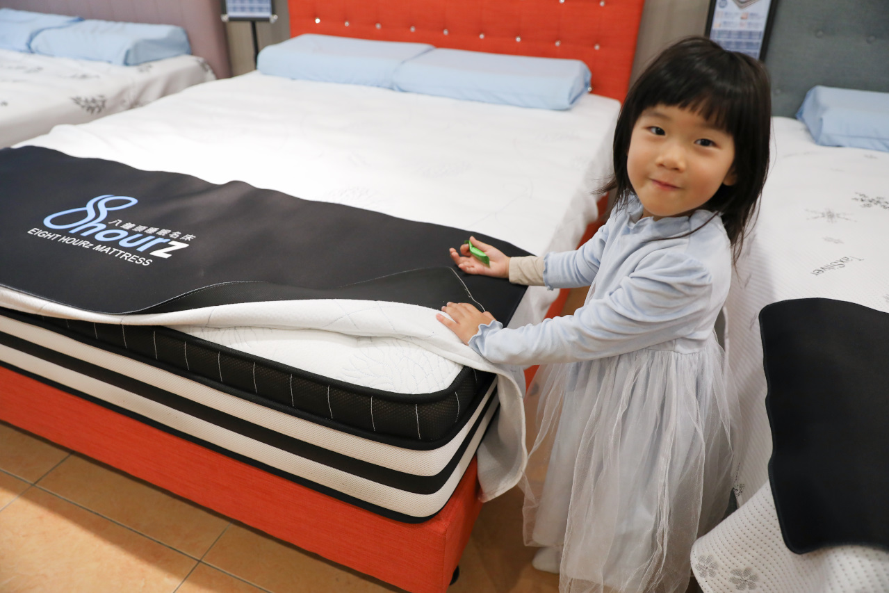 台北床墊-八鐘頭睡眠名床-長安門市 給你8小時深度睡眠 100%無毒水性膠安心睡! - 奇奇一起玩樂趣 台北床墊-八鐘頭睡眠名床-長安門市 給你8小時深度睡眠 100%無毒水性膠安心睡! - 奇奇一起玩樂趣