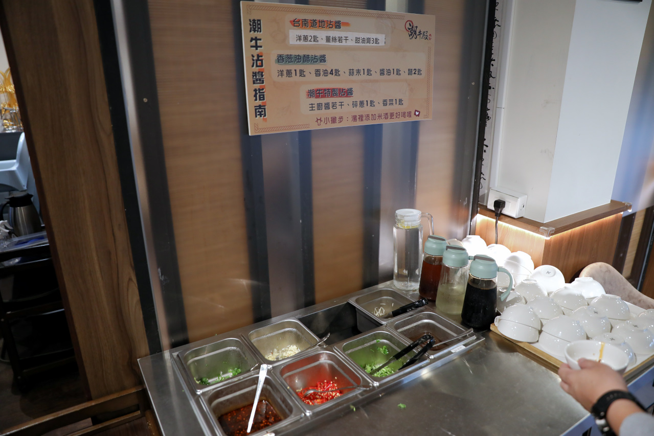 民生社區美食推薦! 潮牛殿溫體牛創意鍋物 台北溫體牛火鍋推薦! - 奇奇一起玩樂趣 民生社區美食推薦! 潮牛殿溫體牛創意鍋物 台北溫體牛火鍋推薦! - 奇奇一起玩樂趣