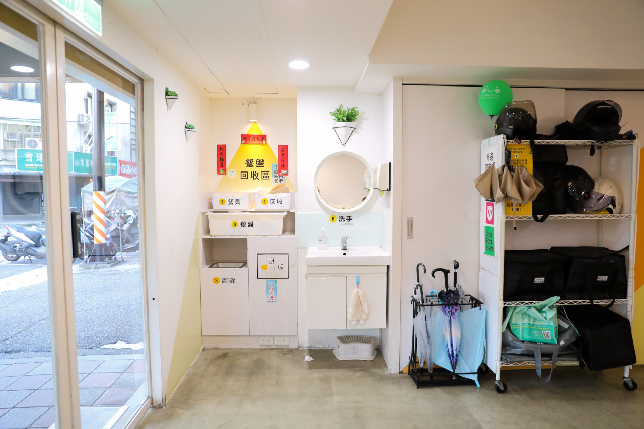 台北人氣烤物便當外帶外送推薦! 烤食煮盒 新鮮食材健康烹調,菜量十足 - 奇奇一起玩樂趣 台北人氣烤物便當外帶外送推薦! 烤食煮盒 新鮮食材健康烹調,菜量十足 - 奇奇一起玩樂趣